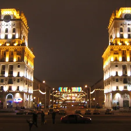 Tihiy Center * Mińsk